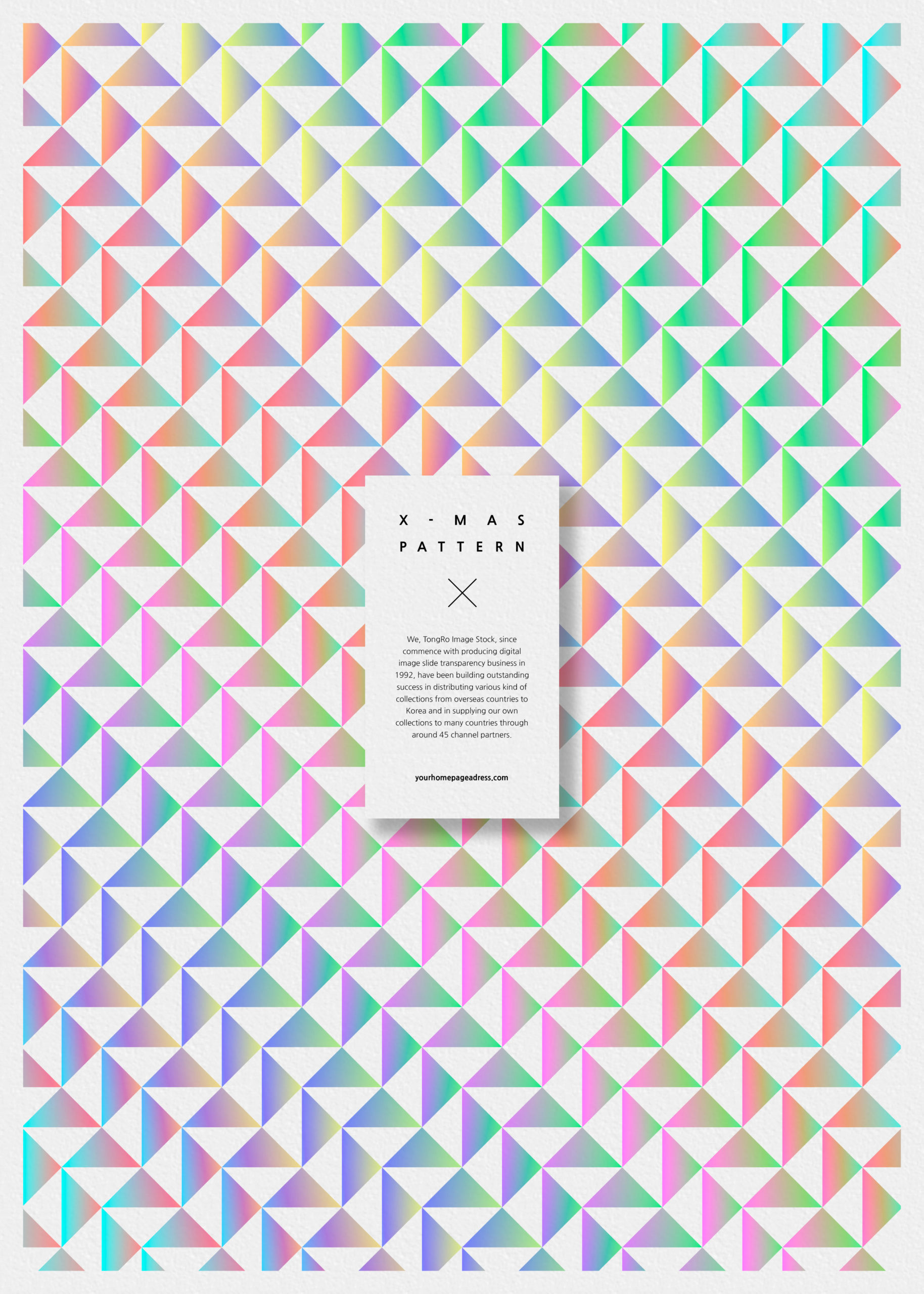 几何形状炫彩抽象图案psd素材插图