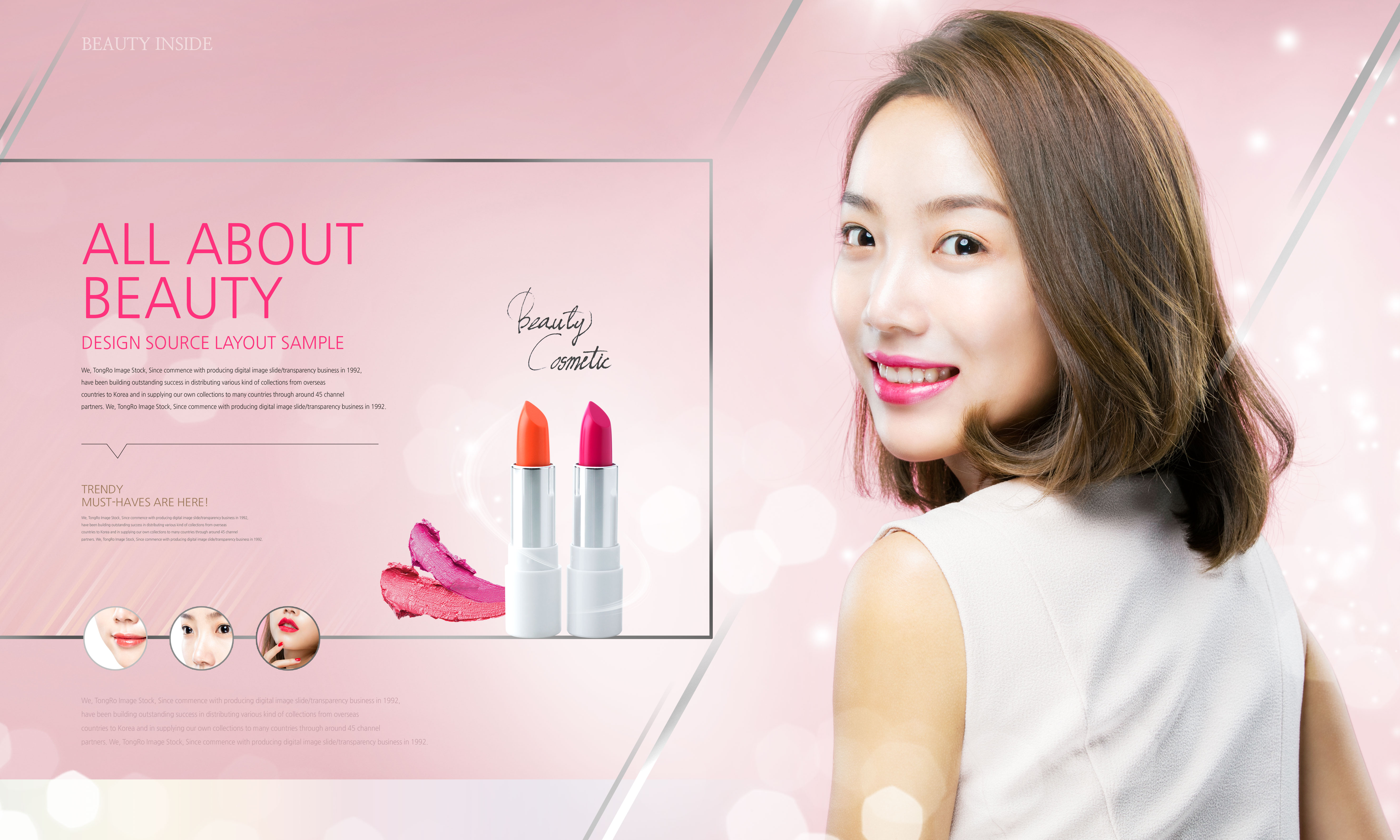 护肤化妆品广告海报设计模板[PSD]插图(2)