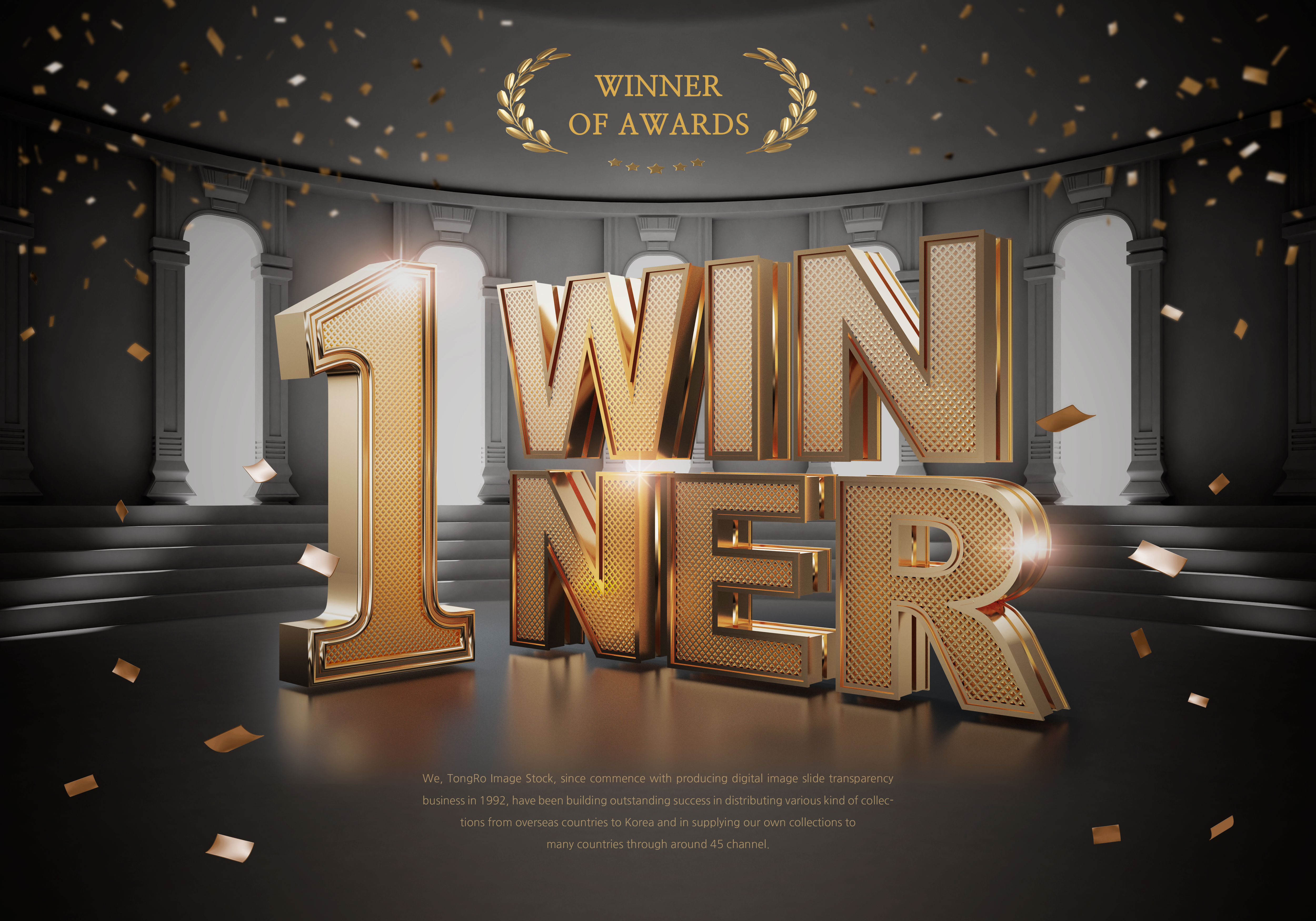 荣誉金奖杯奖牌海报模板合辑下载[PSD]插图(3)