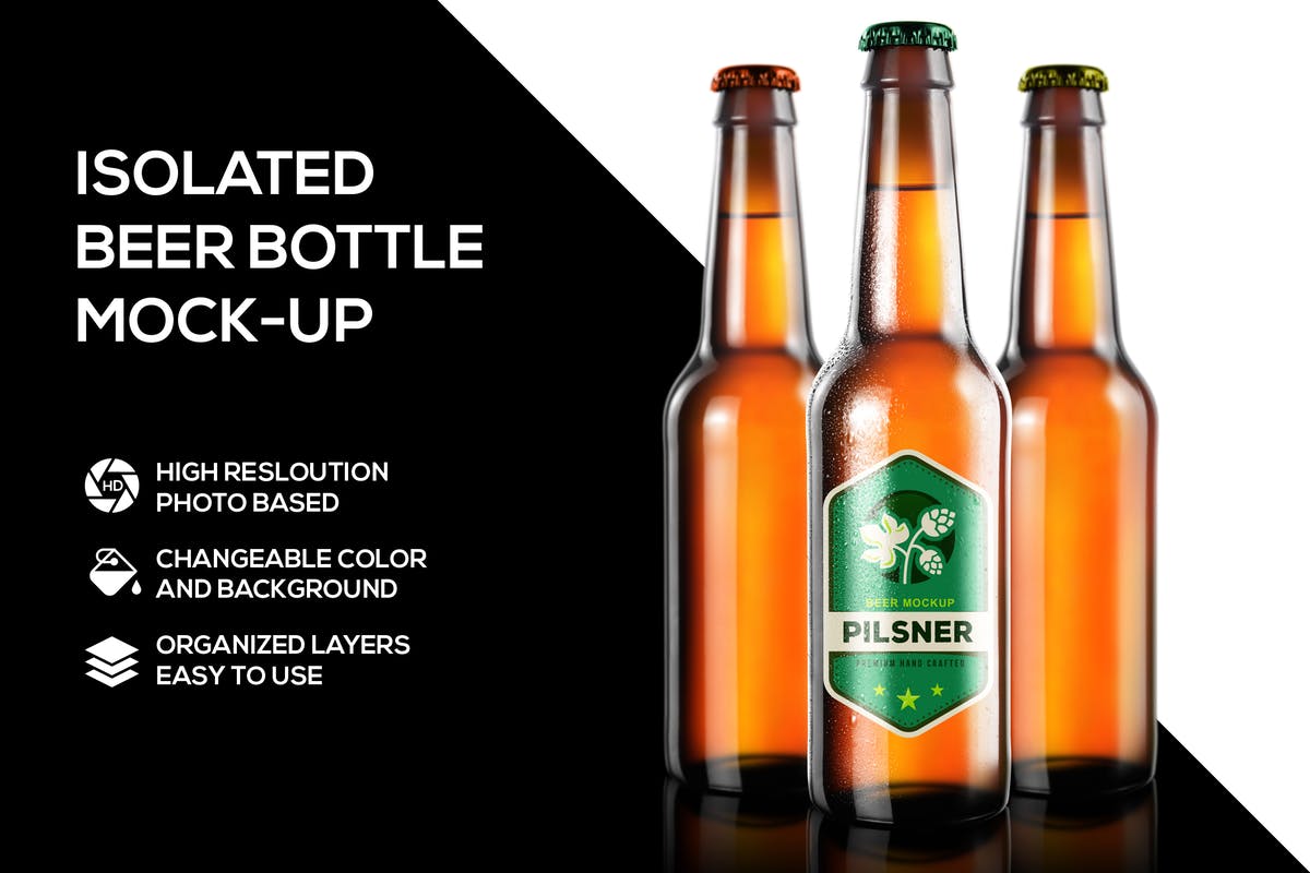 啤酒瓶外观设计样机模板 Beer bottle mockup插图