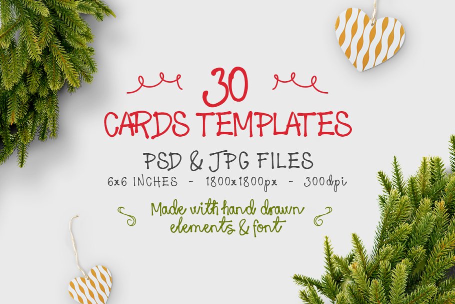 圣诞节贺卡模板+元素合集 Christmas Square Cards + Bonus插图(1)