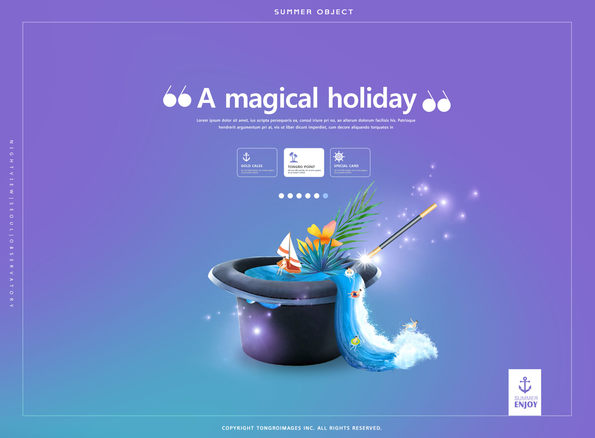 梦幻可爱创意度假广告模板PSD下载插图(10)