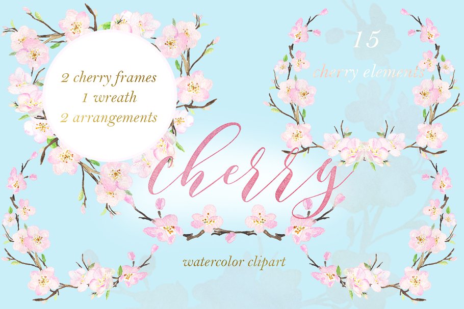 甜美的手绘樱桃樱花水彩剪贴画 Cherry flowers. Waterolor clipart.插图(2)