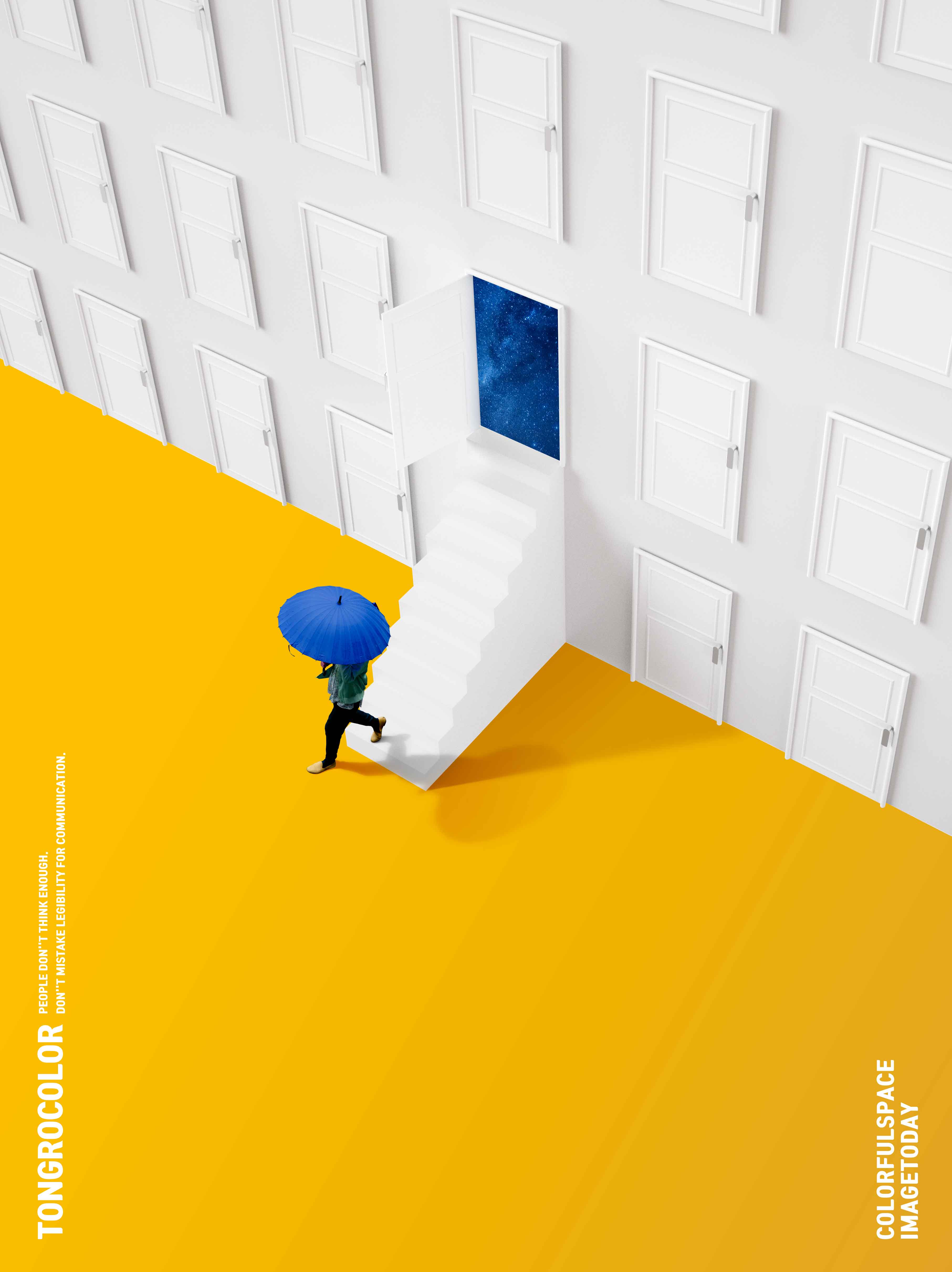 梦幻空间抽象阶梯门海报PSD素材素材库精选psd素材插图