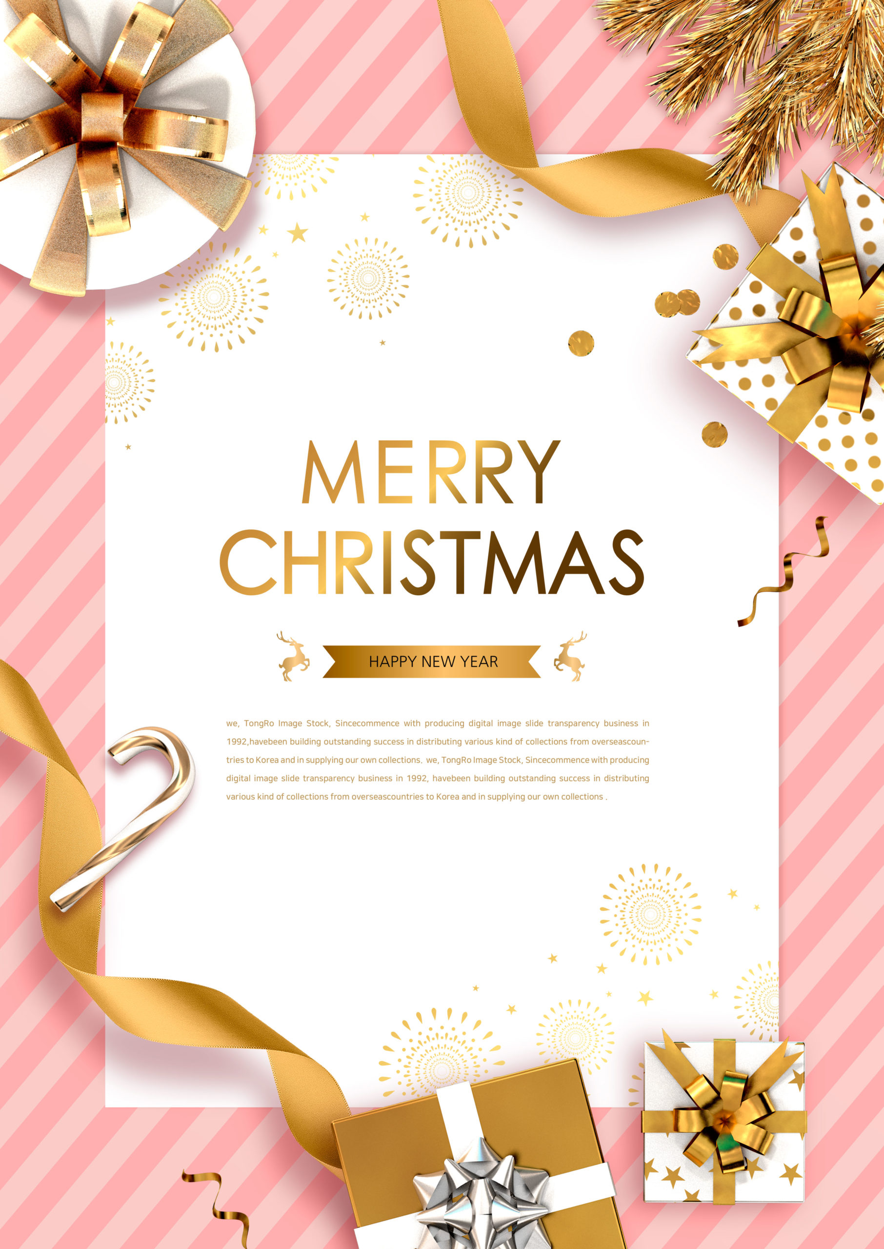 新年圣诞节日活动邀请海报/传单设计模板插图