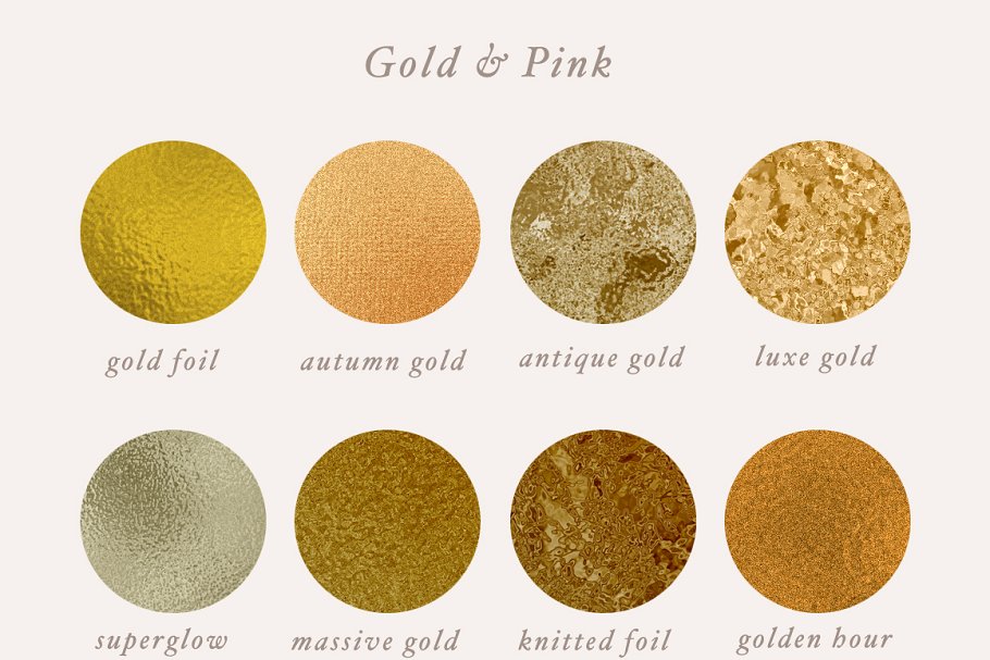 50个奢华金箔&大理石质地纹理[1.34GB] 50 luxury gold & marble textures插图(3)