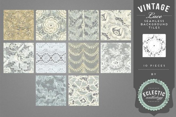 复古蕾丝花边无缝纹理 Vintage Lace Seamless Backgrounds