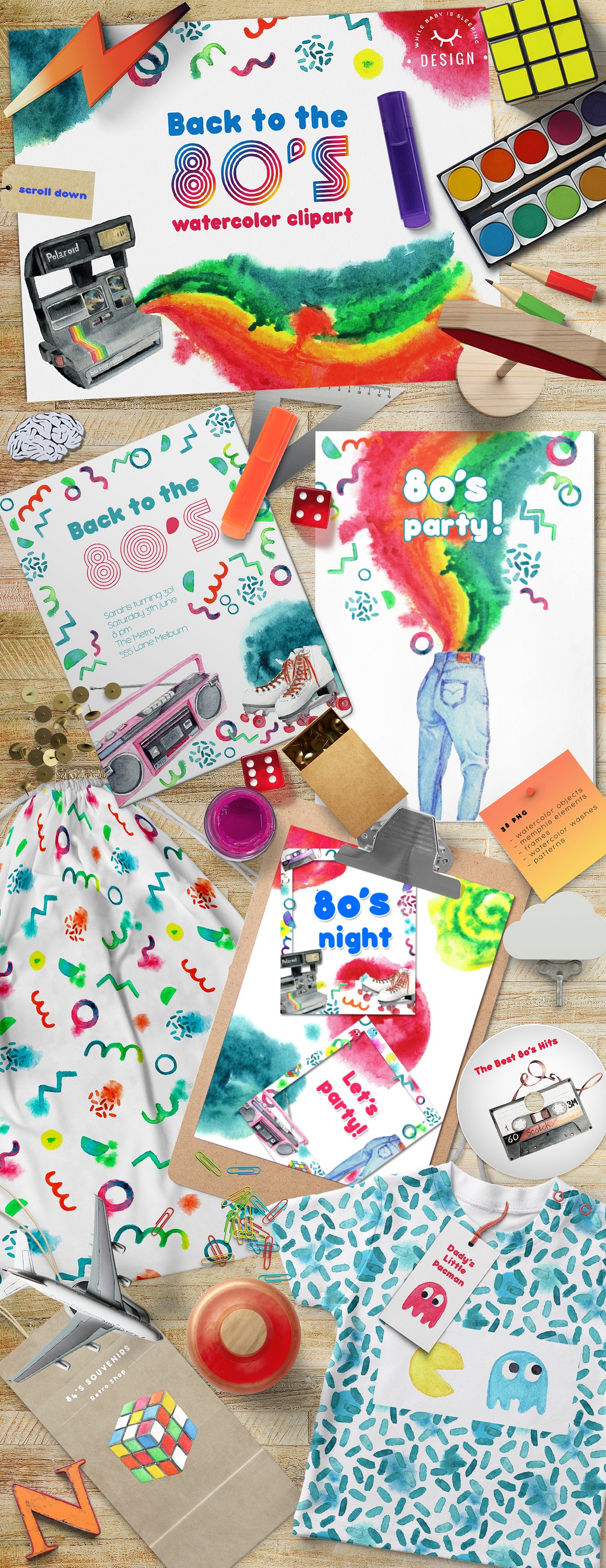 80后复古物品的水彩风格素材合辑下载[psd,png]插图