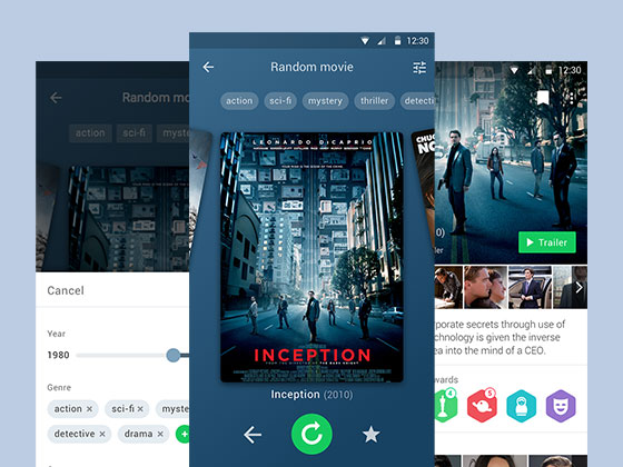 电影随机器界面素材之家精选sketch素材