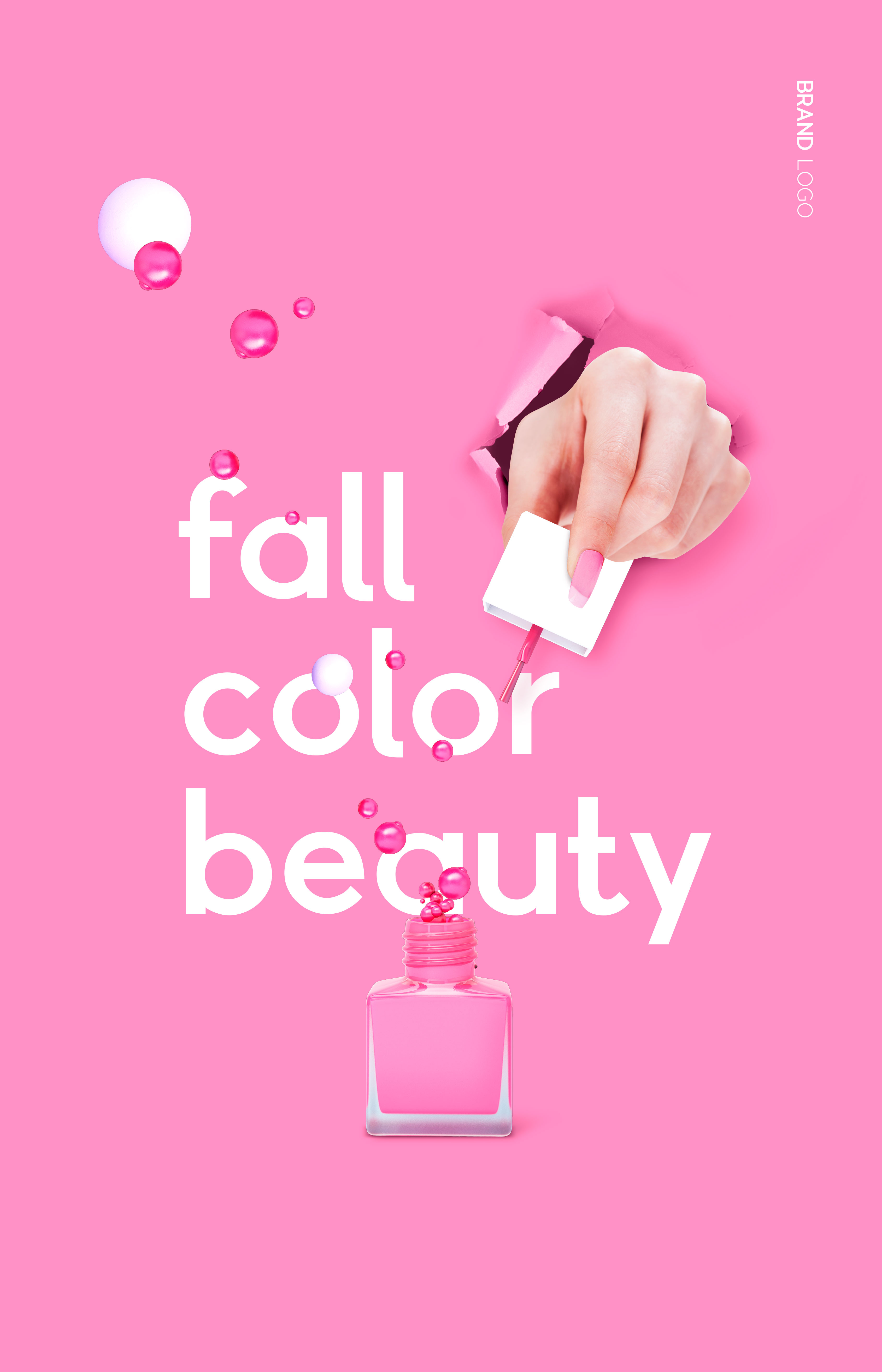 粉色系化妆品广告宣传海报psd素材插图