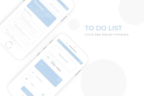 待办事项APP应用界面设计素材库精选模板 To Do List App Design