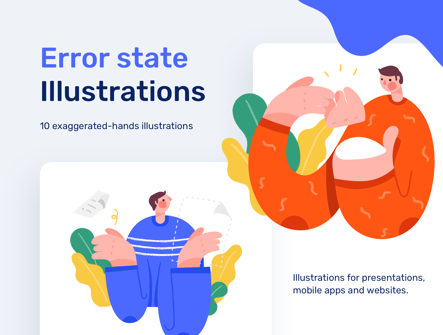 素材库下午茶：有创意的 404错误 其他状态插画创意素材下载[Sketch,Ai]插图