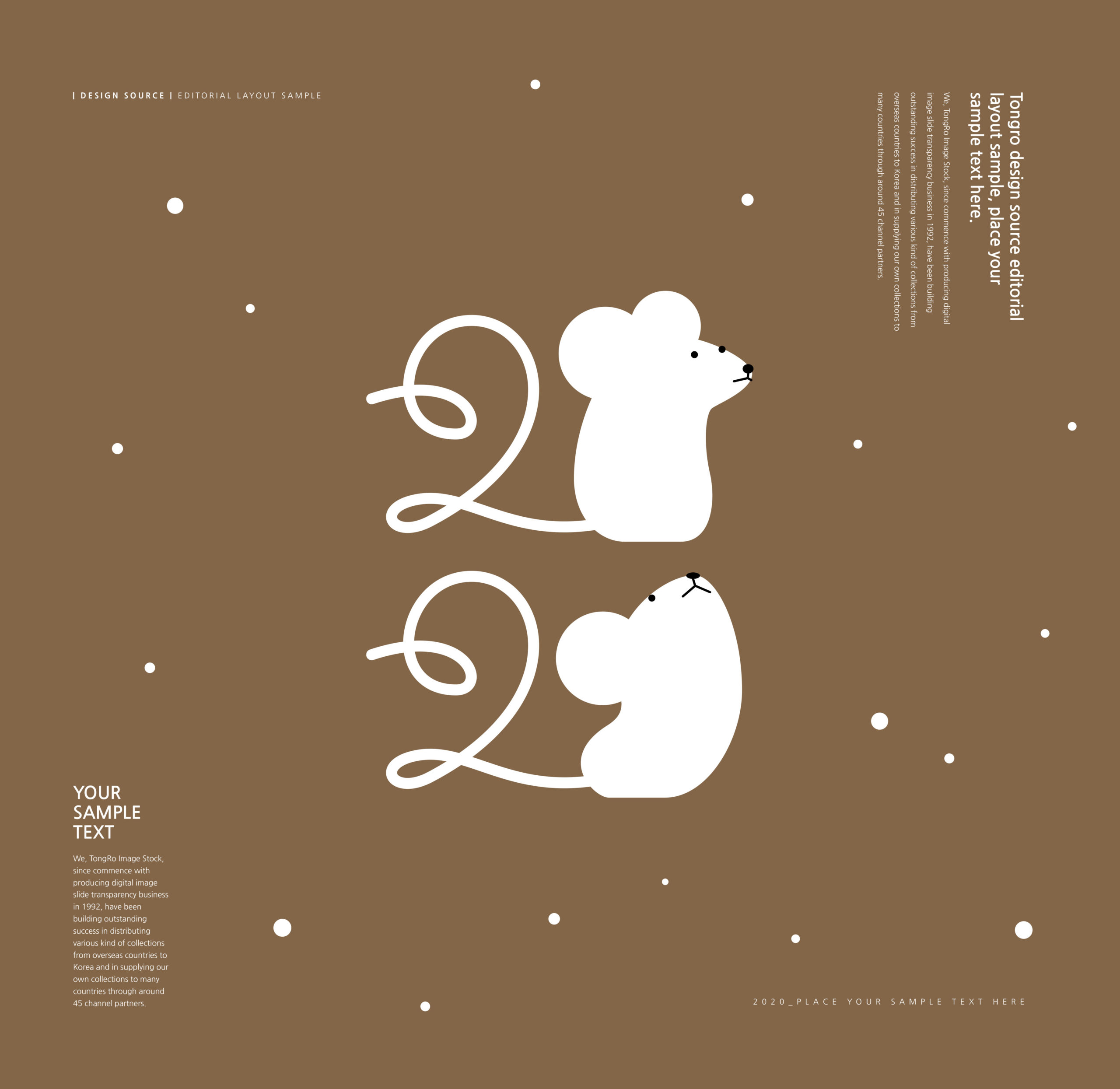 创意可爱的2020鼠年新年快乐祝语方形海报模板套装插图(5)