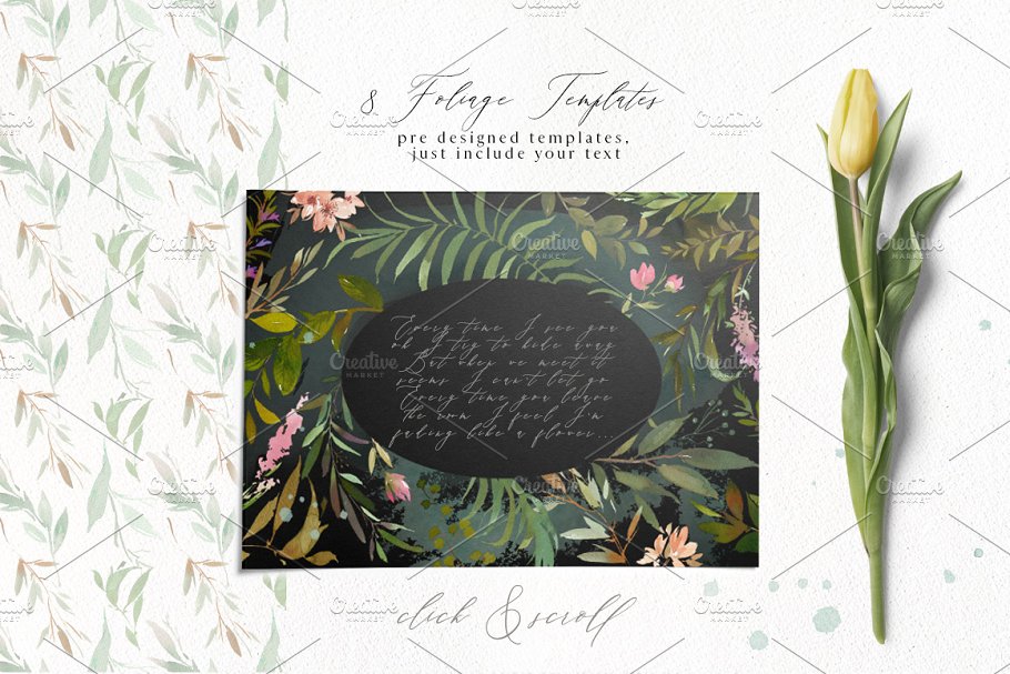 绿色森林水彩图案剪切画集合 Forest – Green Watercolor Bundle插图(2)