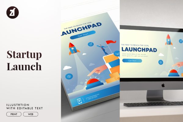 项目启动主题矢量素材库精选概念插画素材 Startup launch illustration with text layout