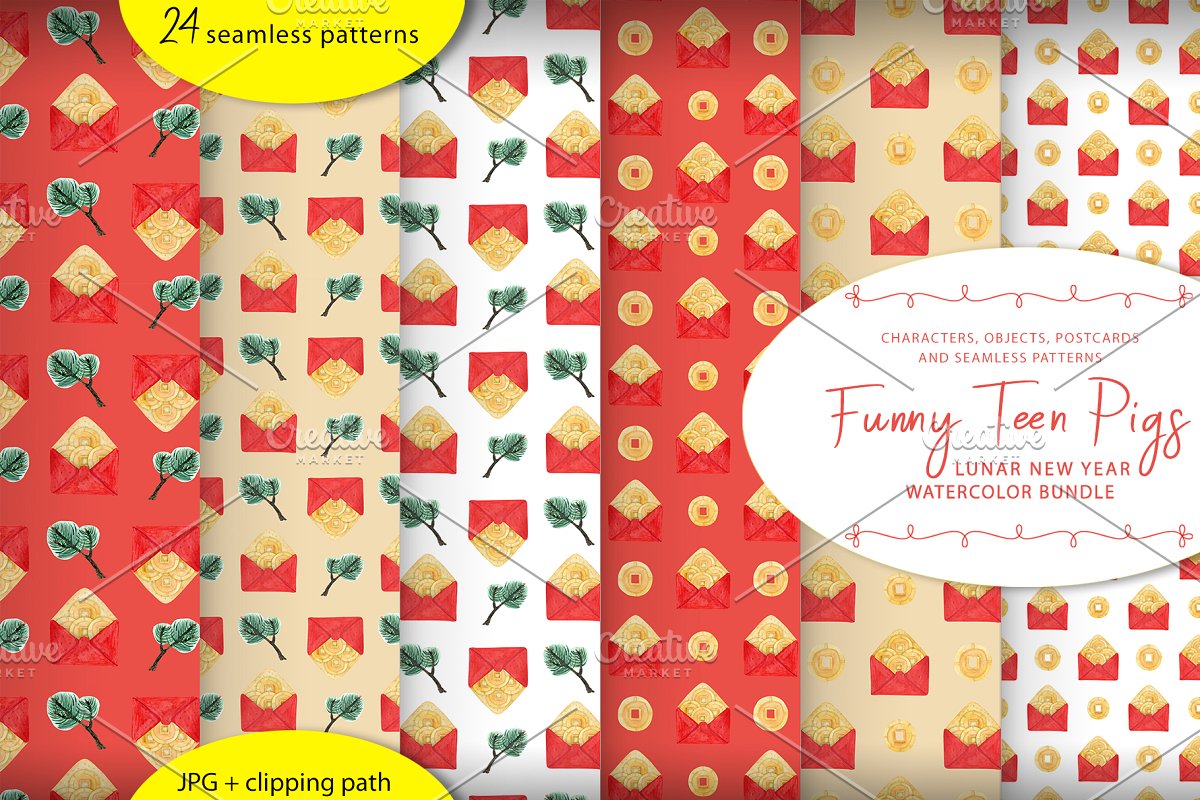 2019年有趣的猪头像水彩元素插画合集插图(8)