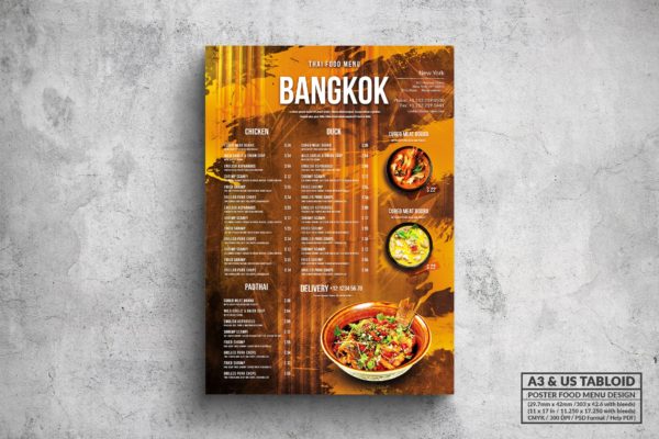 泰国菜餐厅菜单海报PSD素材素材库精选模板 Bangkok Thai Food Menu – A3 &amp; US Tabloid Poster