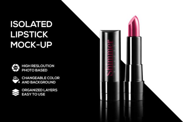 口红化妆品包装设计样机模板 Lipstick mockup