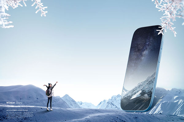 冬季故事雪山背景海报PSD素材素材库精选psd素材