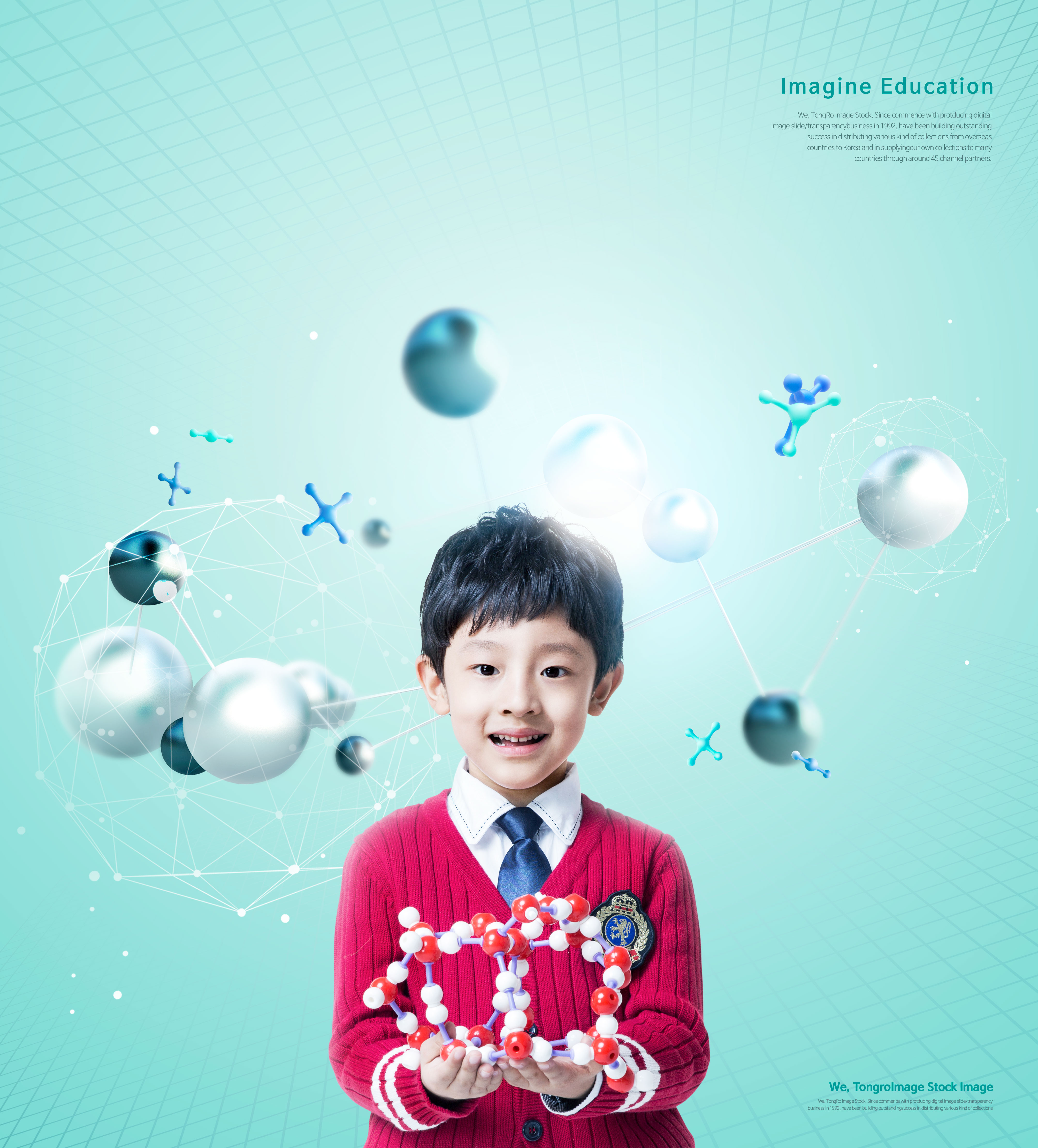 生物科技知识教育主题活动海报设计插图