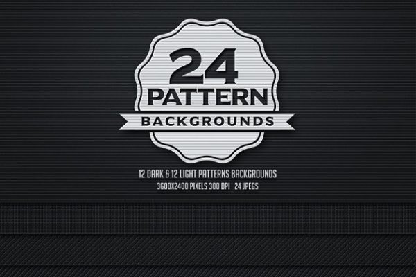 黑与白压纹麻布纹理背景 Dark &amp; Light Patterns Backgrounds