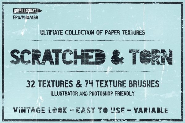 撕破做旧纸张纹理 Scratched &amp; Torn paper textures