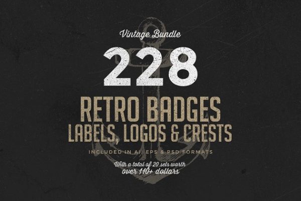 228个复古徽章和Logo标志模板合集 228 Retro Badges &amp; Logos Bundle