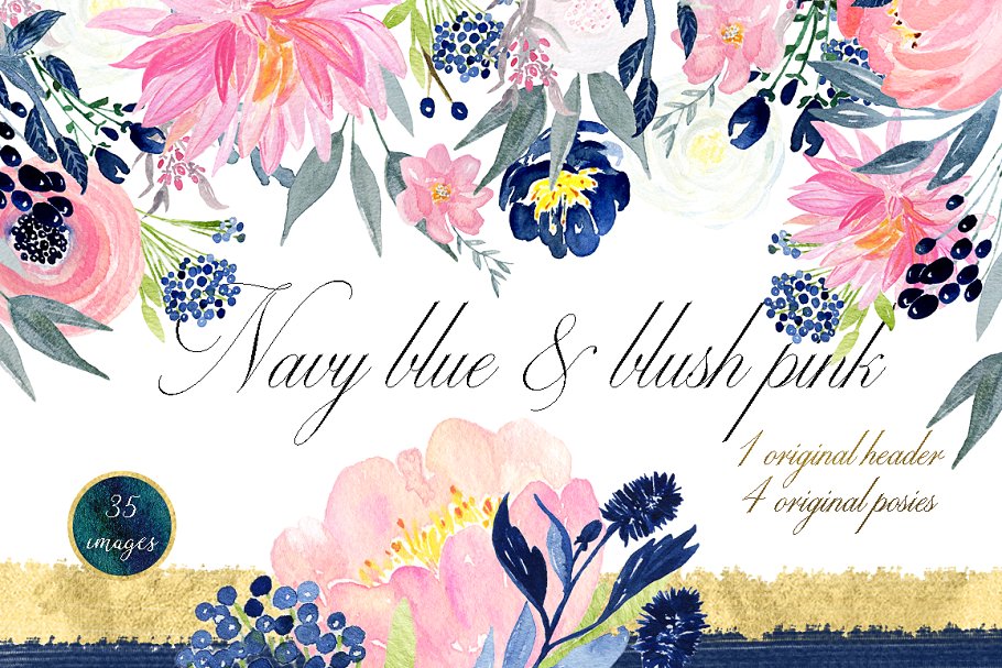 浪漫海军蓝粉色花卉水彩剪贴画合集 Navy blue and blush pink flowers插图