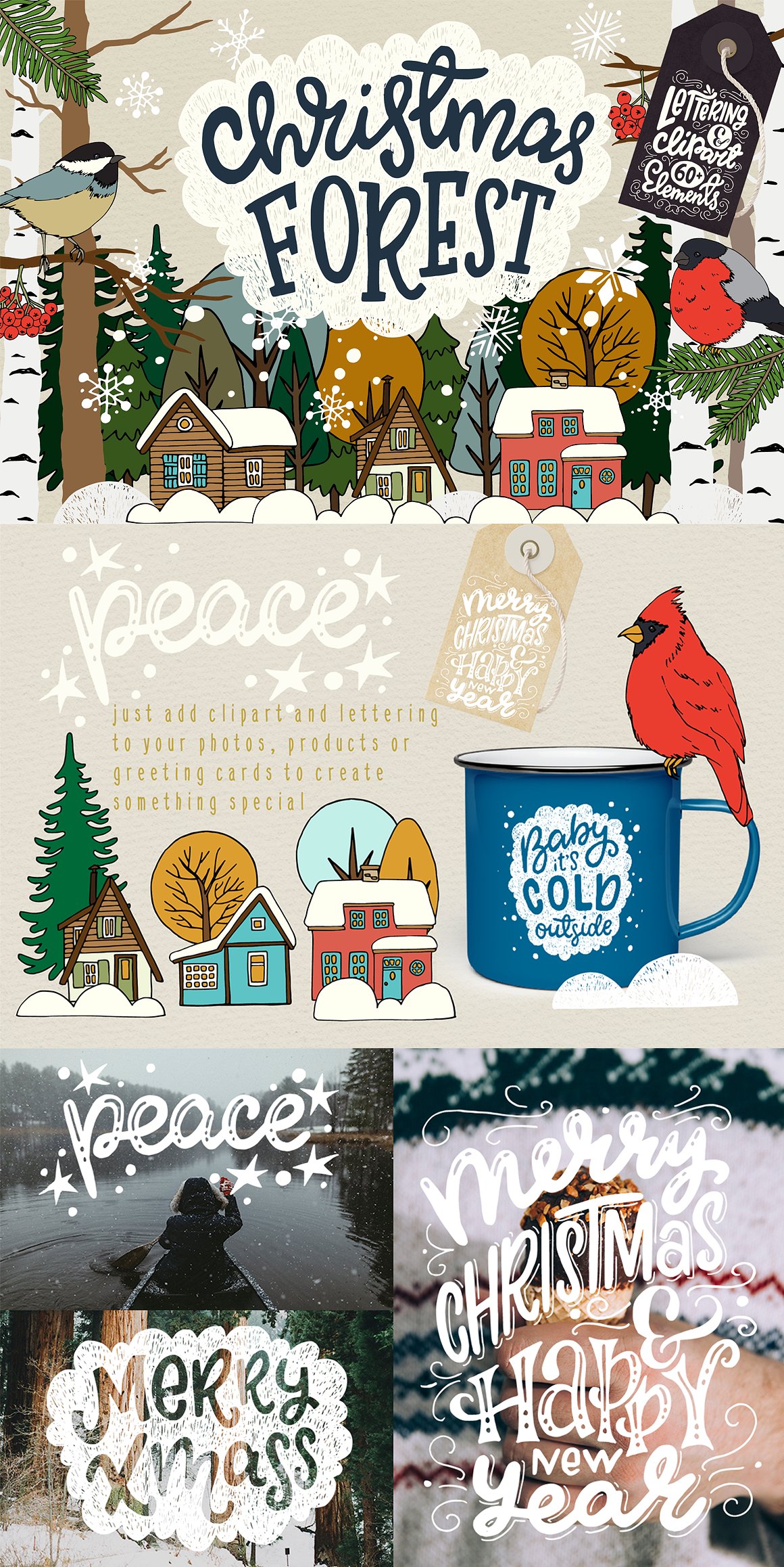 50个不同的手绘矢量剪贴画元素圣诞森林集合插图(1)