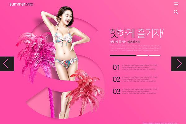 夏季性感比基尼派对聚会设计素材