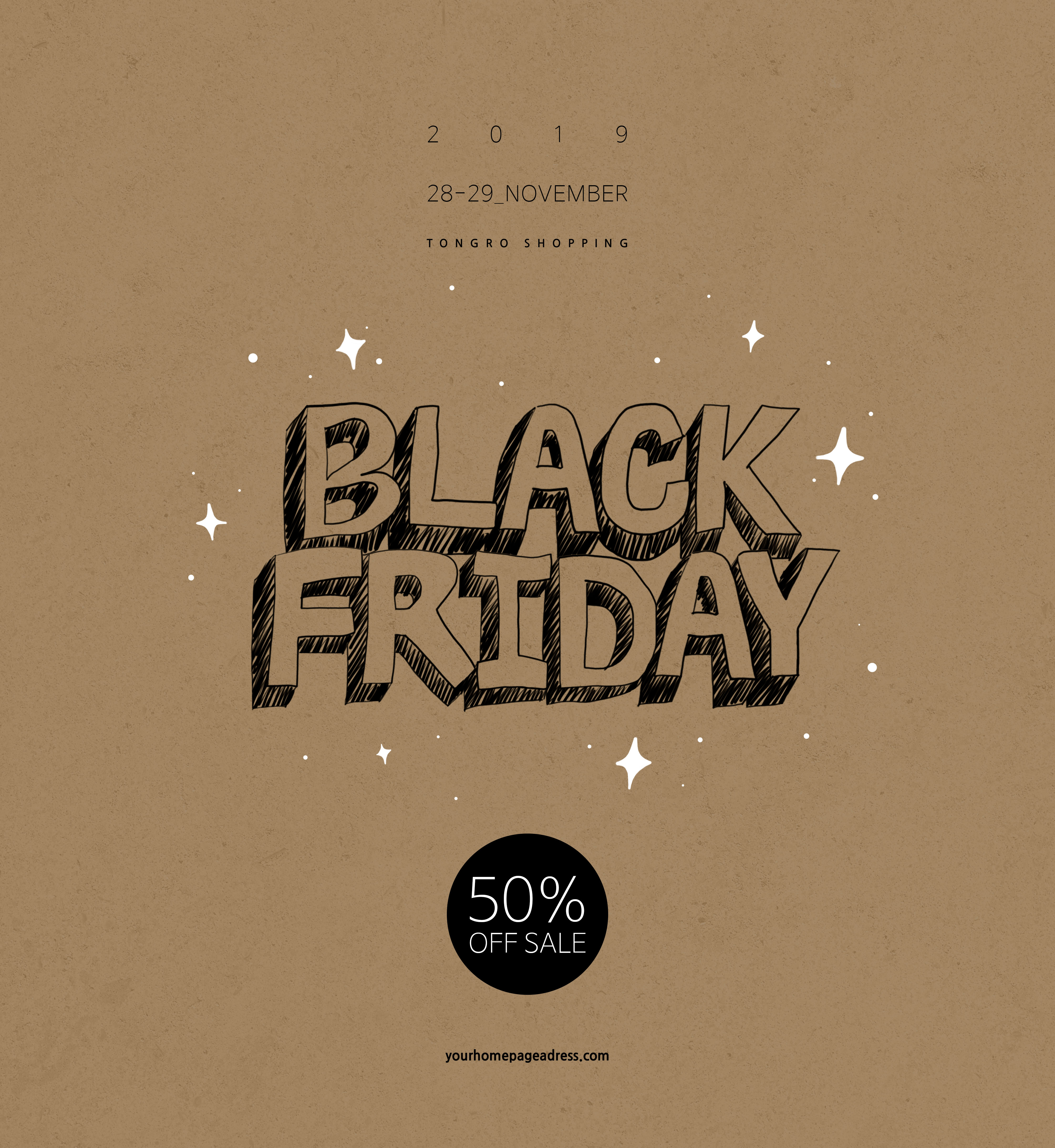 黑色星期五购物节促销活动宣传电商海报素材插图
