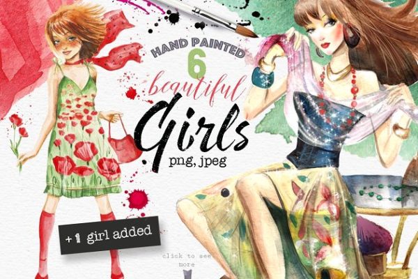 6个水彩手绘女孩形象插画 6 Beautiful girls