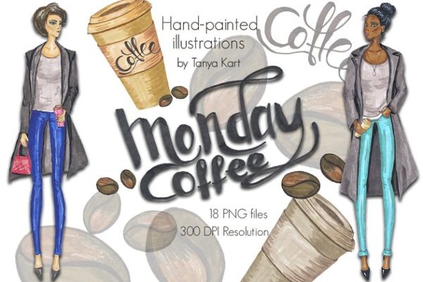 星期一咖啡元素手绘剪贴画 Monday Coffee Hand-painted Clipart