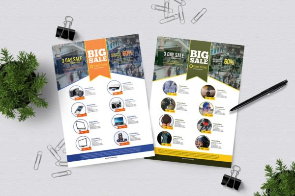 大卖场促销活动传单设计模板#3 Sale Flyer Template #3