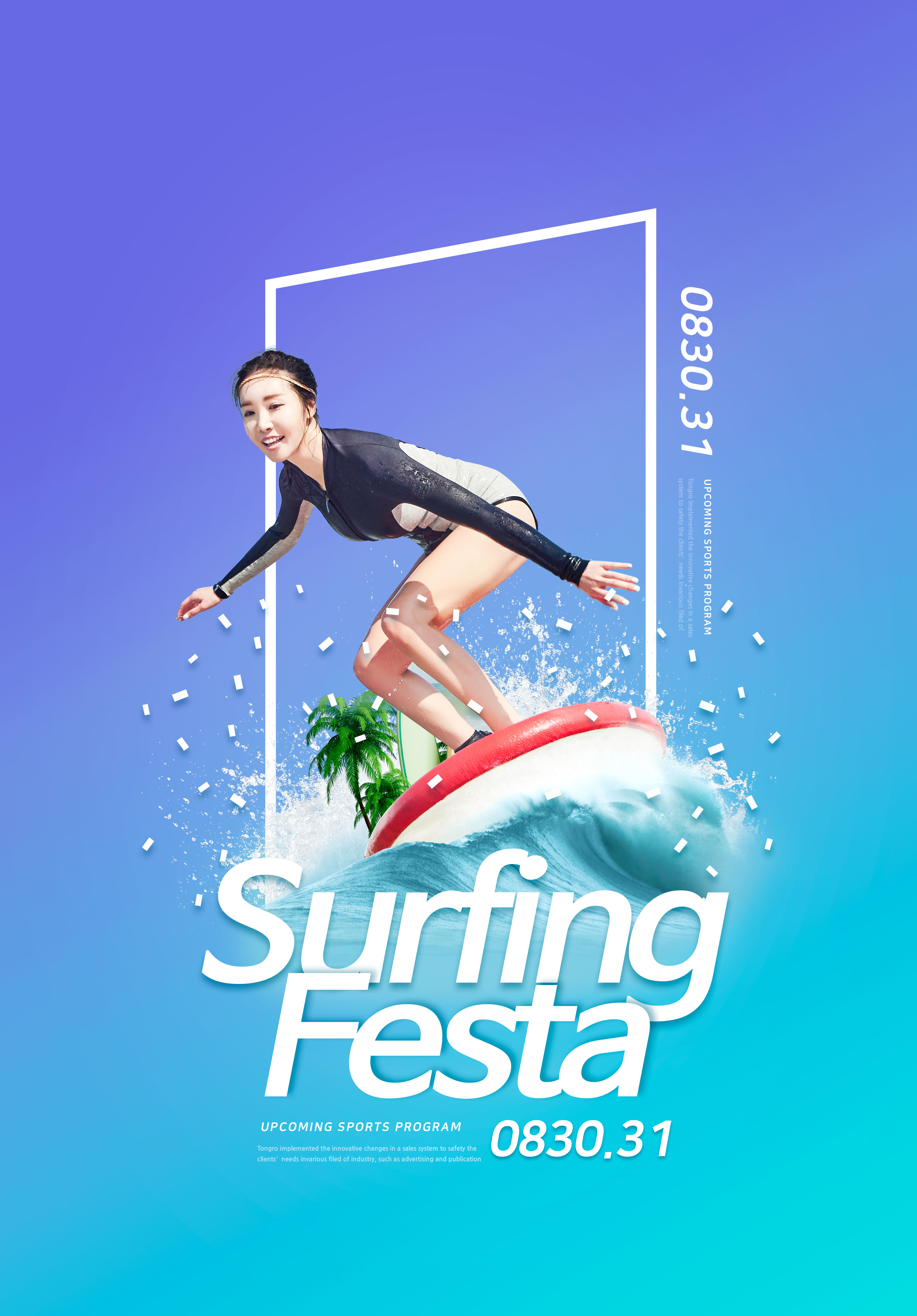 体育运动宣传海报设计素材合集插图(6)