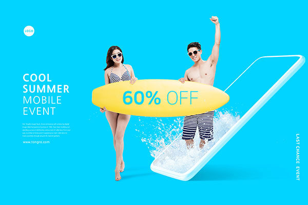 夏季活动/商品促销活动海报Banner设计