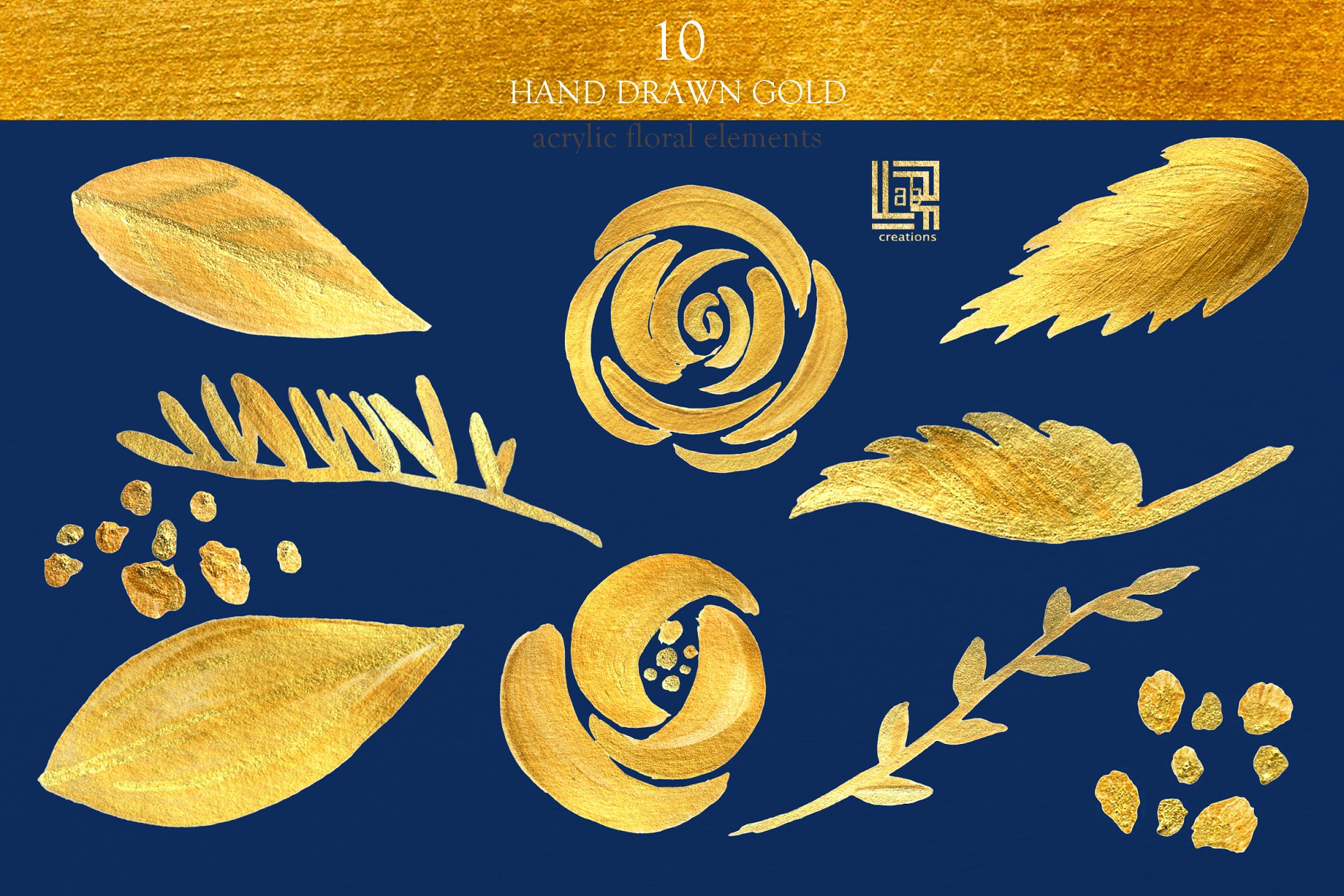 裸色与黄金水彩花卉剪贴画 Nude & gold. Watercolor clipart插图(2)