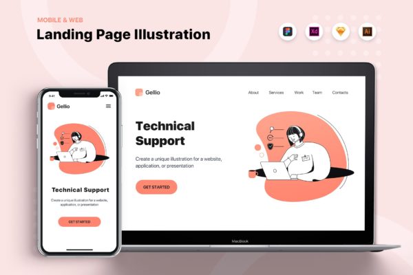 技术支持主题网站Banner&amp;着陆页设计矢量插画 Technical Support – Banner &amp; Landing Page