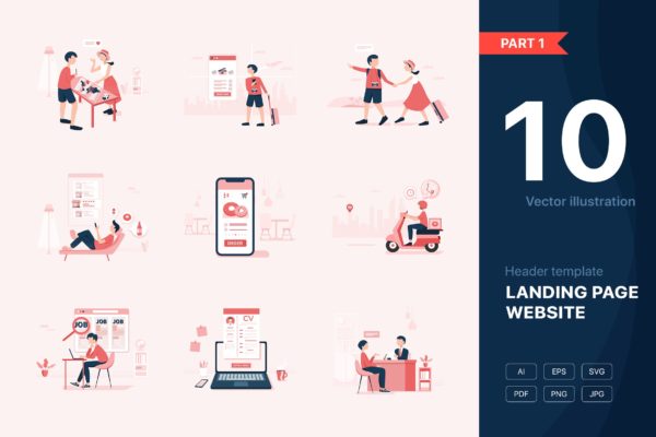 10款网站/着陆页设计矢量插画设计素材 [Part 10] Website illustrations set