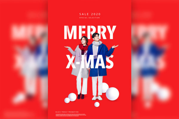 圣诞节冬季服装促销海报设计模板