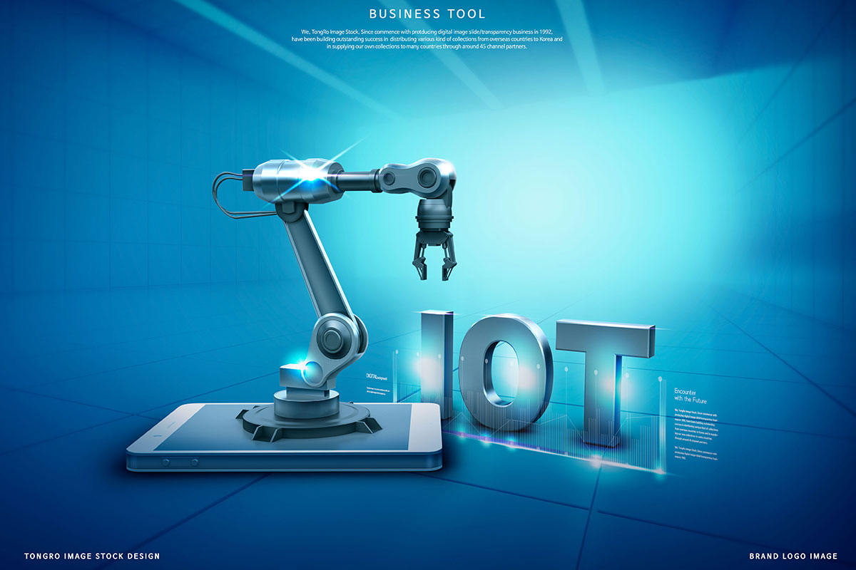 物联网应用技术科技感商业海报设计模板插图