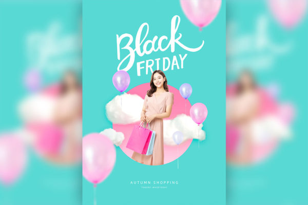 黑色星期五促销购物活动电商销售海报设计模板