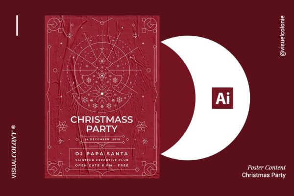 大红色圣诞派对活动海报设计模板 Christmas Party Poster