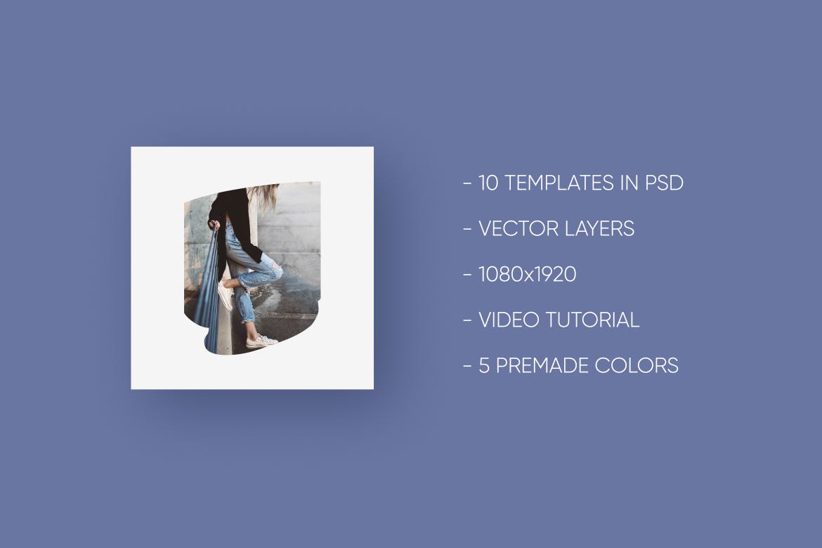 画笔笔画图形照片预览样机模板 Brush Stroke Photo Template插图(3)