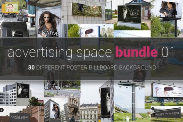 户外广告灯箱广告样机模板合集第一弹 Advertising Space Mock-up Bundle 01