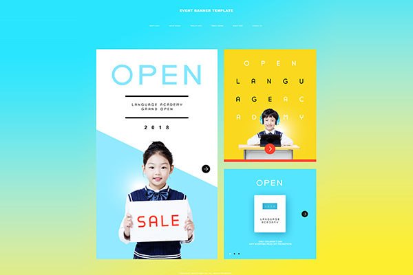儿童学习教育主题网站Banner设计模板