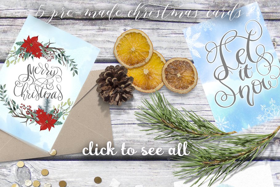 圣诞节节日主题气氛水彩插画套装 Wonderful Time Christmas Design Kit插图(7)