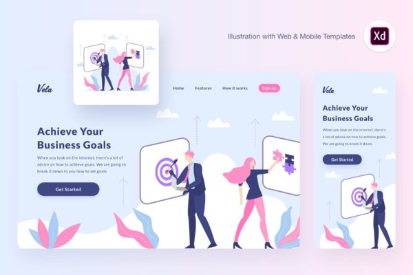 工作任务说明主题矢量插画[XD&amp;SVG] Vela mission illustration (Adobe XD, SVG)