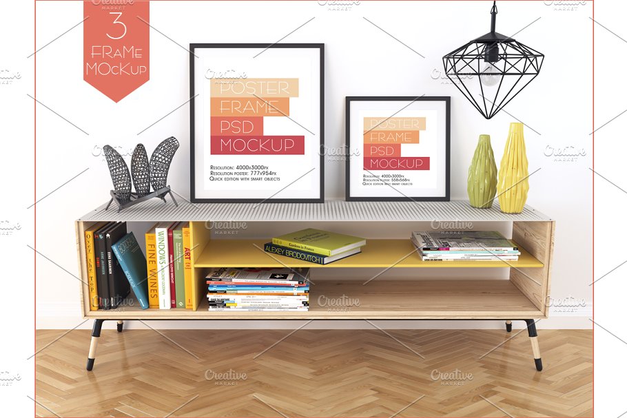 书房画框相框样机模板 Frame Mockups (3 PSD)插图(2)