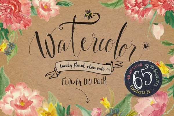 DIY水彩花卉素材集 Watercolor flower DIY Pack